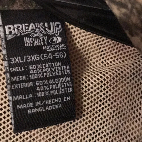 Camo Button Down Shirt - Picture 2 of 4